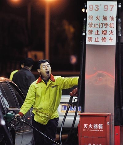 京V汽油31日起开售