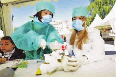 泰迪熊医院