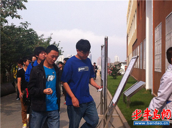 山东首次春季高考第一天 场外难觅陪考家长