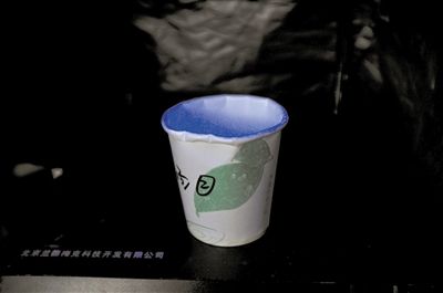 �Գ�Сֽ�������ӫ����