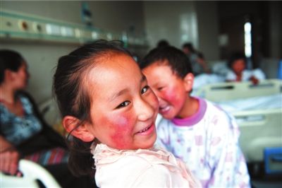 先心病藏童来京免费治疗