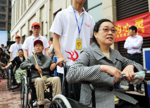 ��������վ����ů����