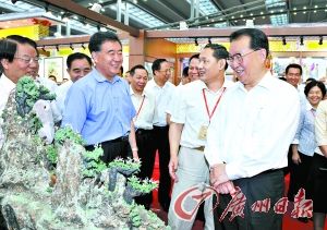 ʹ�Ļ���Ϊ�ٽ���ѧ��չ�;��ýṹ��������Ҫ�ƶ���