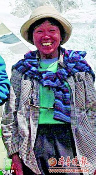 �ձ�73���ϸ��ɹ��������