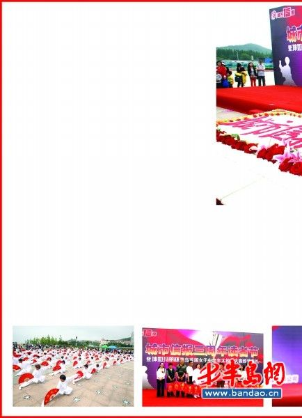 信报3岁生日上千读者庆生百人共享巨无霸蛋糕