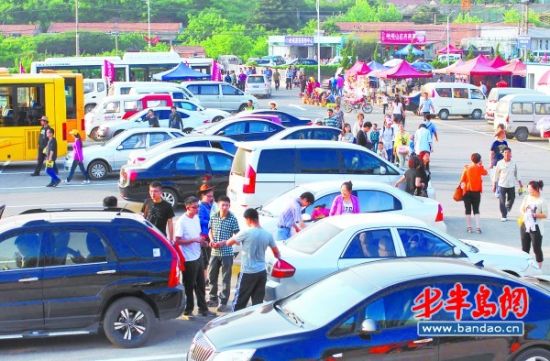 ���ѳ�ӣ�Ҿ���������ͣ���Ͳͽ�ͨ��������