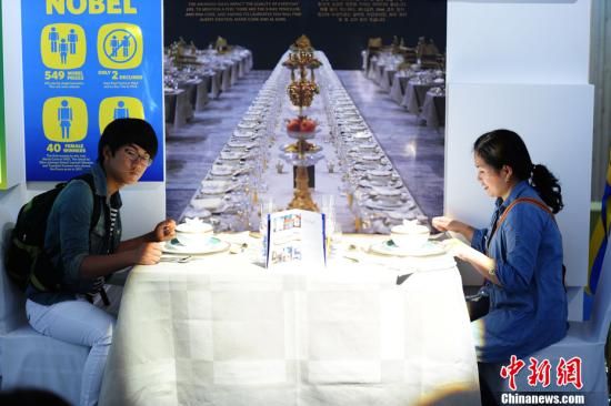 ������ˮ�����ῪĻ�ڶ�����԰�����Ե���Ԥ��