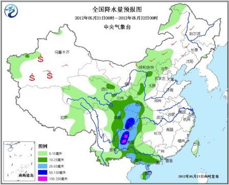 甘肃陕西贵州等将有大到暴雨冷空气影响华北等地