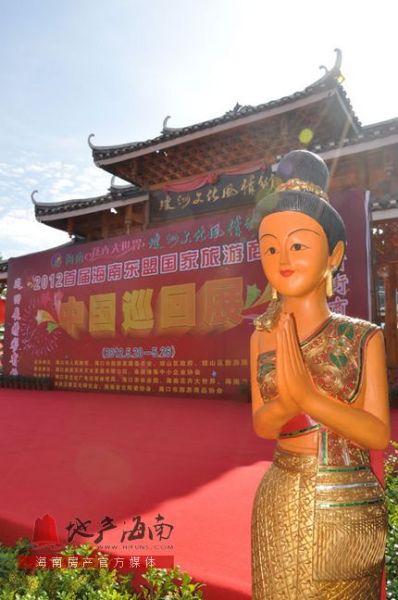 ������ƷѲ��չ���ڿ�ĻΪ�������ֳ���С��Ʒ