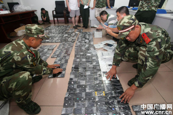 ���۾��������ƻ��ش���º�����˽��