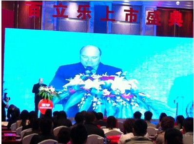 Ϊ��������ٷ���ʿ�̷۰�������ʽ��½�����뵺