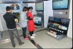 ��������Һ������������------�ػʵ�վ