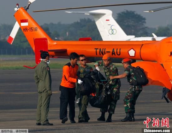 ӡ��23�����ƽ���׹�ٿͻ�45������������