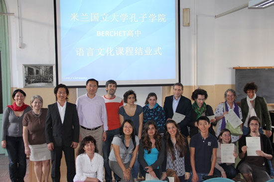 ����������ѧ����ѧԺ���к����ѧ��γ̽�ҵ