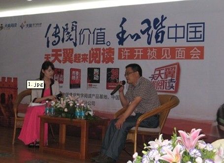 ������Я����ί��ǡ������Ĳ��������Ķ�չ��