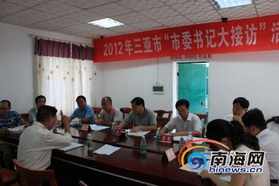 ������ί��Ǵ�ӷ�����������Ͷ�ߵ�������