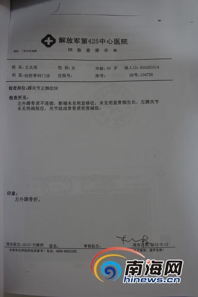 ������ί��Ǵ�ӷ�����������Ͷ�ߵ�������