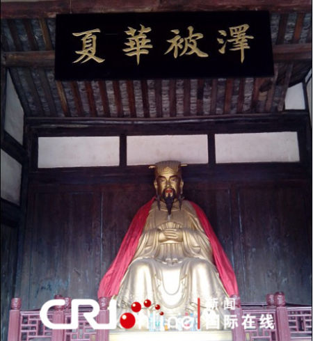 走进中国历史文化名镇