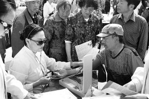 ־Ը�����ž������¾�����