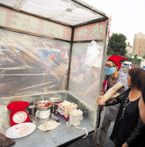 ר�ң������þ�����ǹ�Ǵ�ɡ������硱�����ɼε����ᳫ