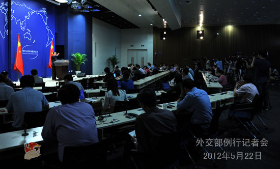 2012年5月22日外交部例行记者会(全文)
