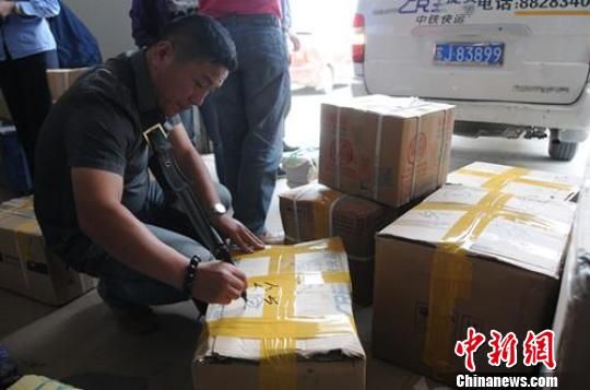 �����γ�3��־Ը��Я18�䰮�����ʸϸ��������