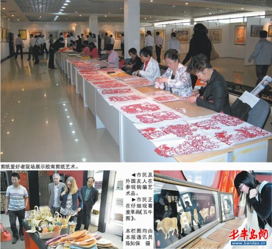 ����31����š���Ѳι�