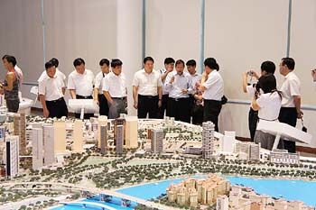 �ŵ�����ǧ���ɲ���ѵ���������ĳ�����չ