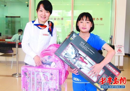 ��Сѧ����Բ�λ�����������յ�500������