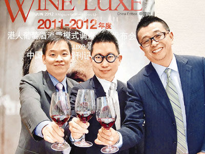 对生活品味要求高港人年饮3600万樽葡萄酒