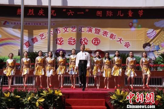 ɽ��������Ů�ס����֮�衷�ж�ͬ��ѧ��