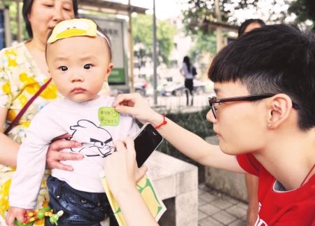 �������̣��Ҳ��ɡ�־Ը�����ͷ����