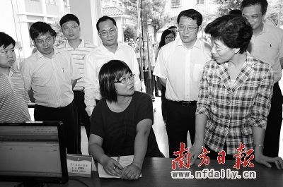 ȫ���ǿũ�������֯����