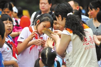 ���˻��־Ը����˵�ټ�