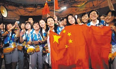 ���˻��־Ը����˵�ټ�