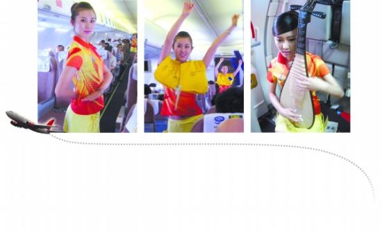 �ս����׸߿����������չʾ����ð�ȫ��