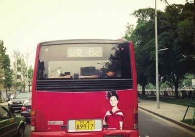 �������ϡ�˯���硱˯��������Χ��