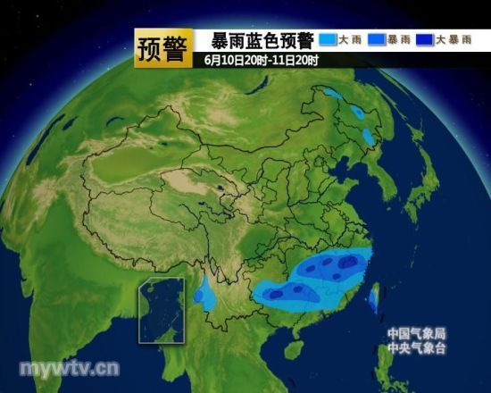 中央气象台发布暴雨预警：南方9省区有大到暴雨