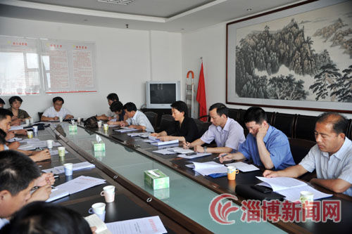 淄博市教育局紧急部署校园夏季安全工作