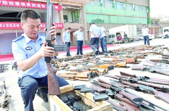 542֧�Ƿ�ǹ֧����¯