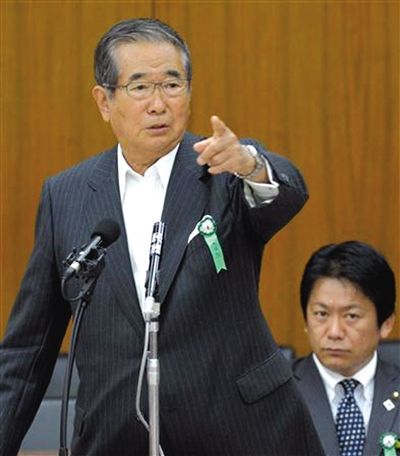 ʯԭ��̫�������ɴ�������㵺