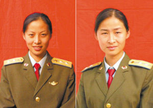 ������������ƽ