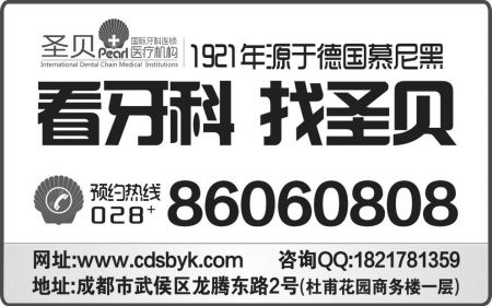 ŷ�ޱ���ս68�����Է����������