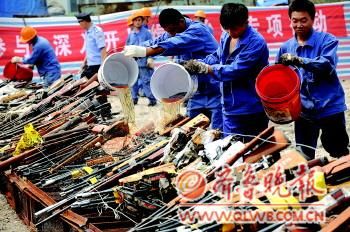 我省集中销毁各类非法枪支