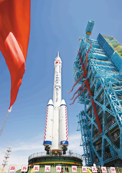 本报记者今赴发射现场采访