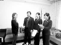 �����Ů���õ����ز���