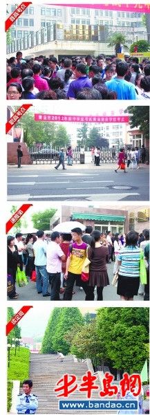 16���к������ѧѧ������������У�Ƹ�¼ȡ