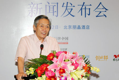 2012�ꡰ���ڸ߿Ƽ����߳ɳ��й�50ǿ����ѡ�������ܱ���