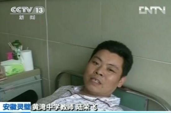 ����һ��ѧ��ʦΪ��ѧ���������ֽ�Ƴ��ڱ���