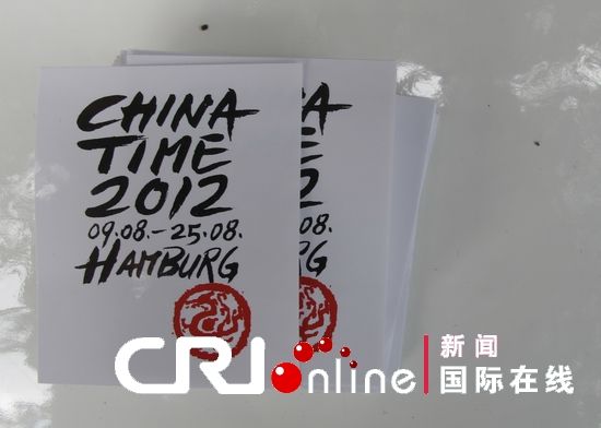 �¹����������е��Ľ조�й�ʱ����ϵ�л